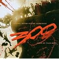 300 OST