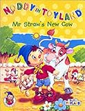 Mr Straw's new cow