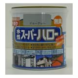 水性スーパーハローツヤあり 0.7L ブルーグレー