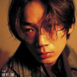 BARFOUT! 206 ���썄 (Brown�fs books)