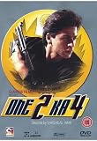 One 2 Ka 4