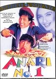 Anari No.1 (Comedy Hindi Film / Bollywood Movie / Indian Cinema / DVD)