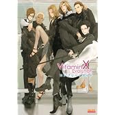 VitaminX Evolution コンプリートガイド (B’sLOG COLLECTION)