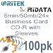 Ritek RiData Business Card CD-R silver 5min/50mb/24X with sleeves - 100 Pack - Kit includes keychain LED light