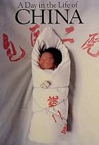 A Day in the Life of China