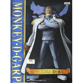 ワンピース　DX～Dの称号～ｖｏｌ1　モンキー・D・ガープ　単品