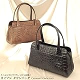 【財布】クロコ(カイマン)タウンバッグ(No.3764)【セール中】