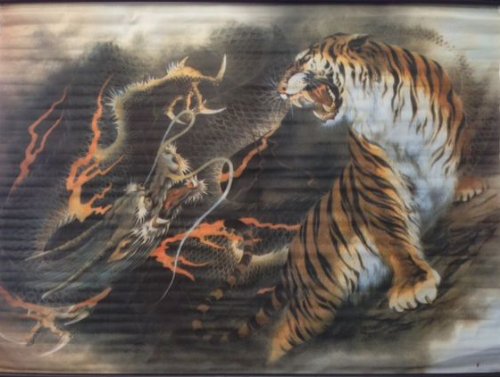 Dragon And Tiger Wall Scroll R2
