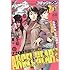 月刊コミックゼノン2017年1月号