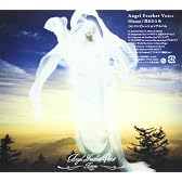 Angel Feather Voice