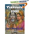Yishvara 2000: The Hindu Ancestor of Judaism Speaks to This Millennium! by  Gene D. Matlock