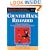 Counter Hack Reloaded: A Step-by-Step Guide to Computer Attacks and Effective Defenses (2nd Edition)