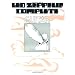 Led Zeppelin Complete: Guitar