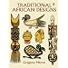 Traditional African Designs (Dover Pictorial Archive)