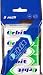 Wrigley Orbit SF Spearmint Stick 5 pk, .50-Ounce Packages (Pack of 20)