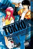 TOKKO Volume 3の画像