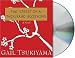 The Street Of A Thousand Blossoms: 12 CDs (Audio CD)