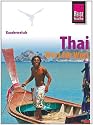 Thai Wort f&uuml;r Wort