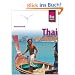 Thai Wort f�r Wort