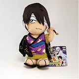Gintama Plush Part 3 - Takasugi Shinsuke