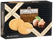I Mei French Cookies, Chocolate, 7.41-Ounce Boxes (Pack of 12)