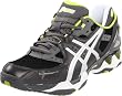 ASICS Men's GEL-Intensity 2 Cross-training Shoe