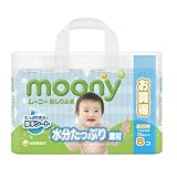 ムーニー おしりふき水たっぷり素材 詰替 70枚×8