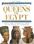 Chronicle of the Queens of Egypt (Chronicles)
