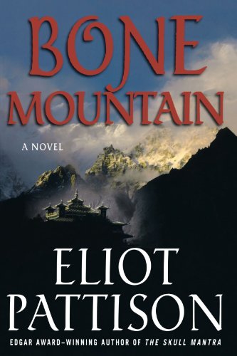 Bone Mountain: A Novel (Inspector Shan Tao Yun)