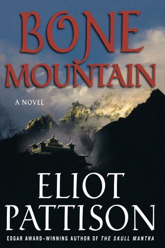 Best Price Bone Mountain A Novel Inspector Shan Tao Yun312330936