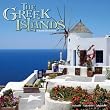 Greek Islands 2010 Wall Calendar