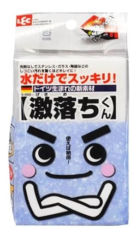 メラミンフォーム 激落ちくん