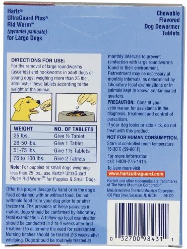 Hartz UltraGuard Plus Rid Worm Tab Dog, Large, 2 Count
