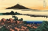 Acrylic Fridge Magnet Japanese Art Katsushika Hokusai 36 Views of Mt. Fuji Dawn at Isawa in the Kai province