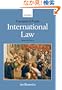 Principles Of Public International Law