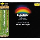 マーラー:交響曲第6番<悲劇的>、他