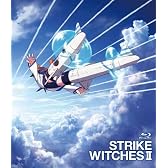 ストライクウィッチーズ2　Blu-ray BOX