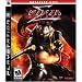 Ninja Gaiden Sigma
