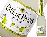 カフェドパリ 西洋梨 750ml カフェドパリ 西洋梨 750ml