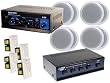 Pyle Home Supreme Amplifier/Speaker package - PTA2 Mini 2x40W Stereo Power Amplifier + PSS4 4-Channel High Power Stereo Speaker Selector + 