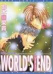 World's End (Yaoi)