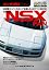 ホンダNSXファン エンスーCA
