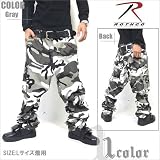 (ロスコ)ROTHCO カーゴパンツ ROD014