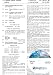 NEW Patent CD for Tumor radiosensitization using gene therapy