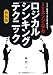IT���󥸥˥��Υ������롦���󥭥󥰡��ƥ��˥å��̿����ǡ�