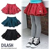 (ディラッシュ) DILASH 冬'15 パニエスカート 80 ブルー