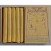 Premium Oman Frankincense - Single Roll - Tennendo Incense