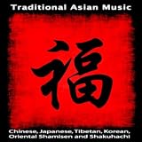 One Earth Music, Inc.