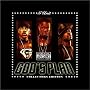 Gods Plan von 50 Cent