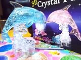 New 3d Yellow Dolphin Jigsaw Puzzle Iq/pink